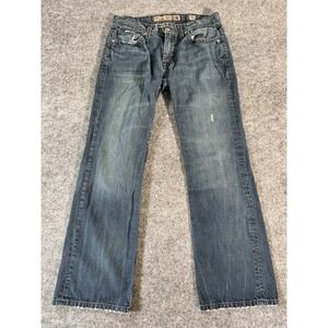 BKE Carter Men's Jeans Size 31 Blue Distressed Faded Denim Straight Leg